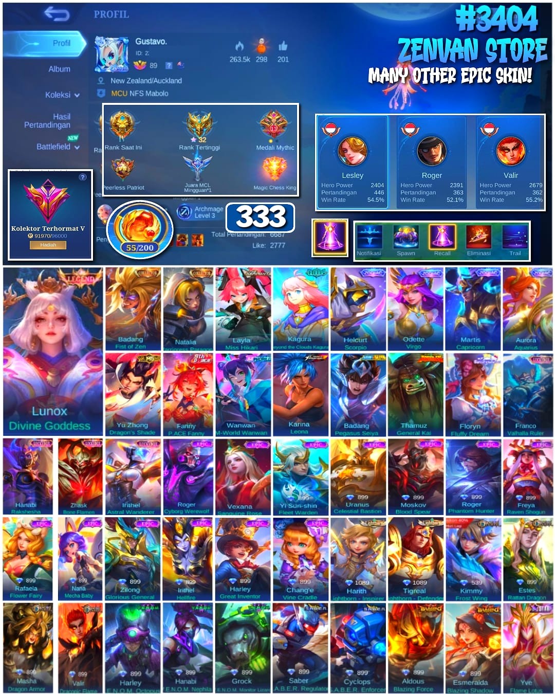 offer preview