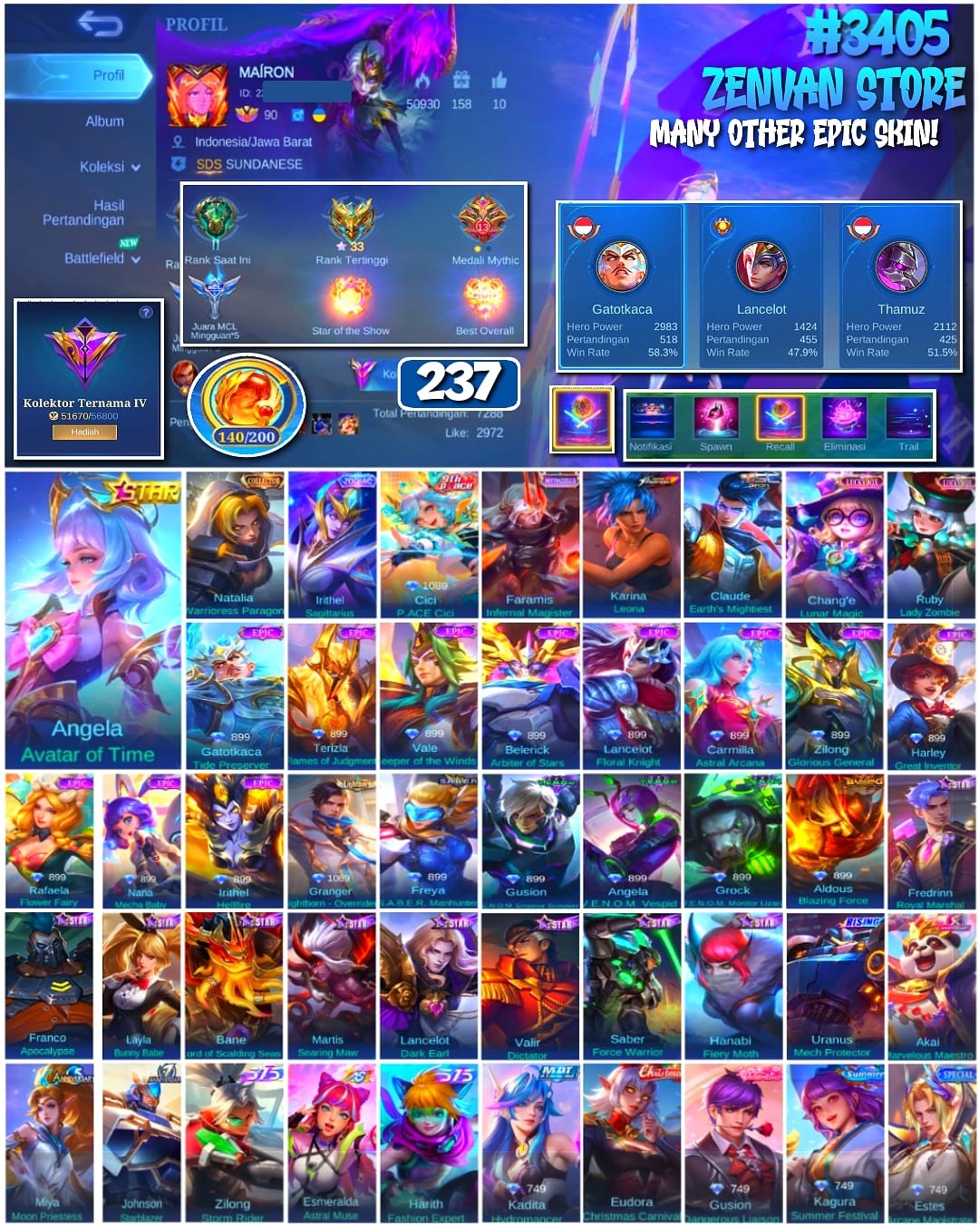 offer preview