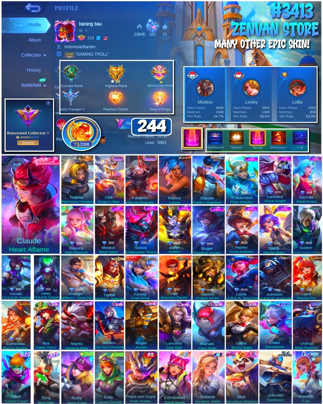 offer preview