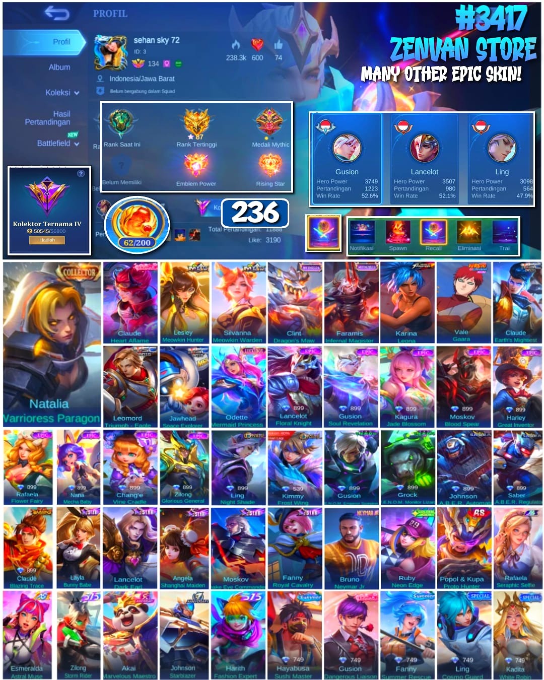 offer preview