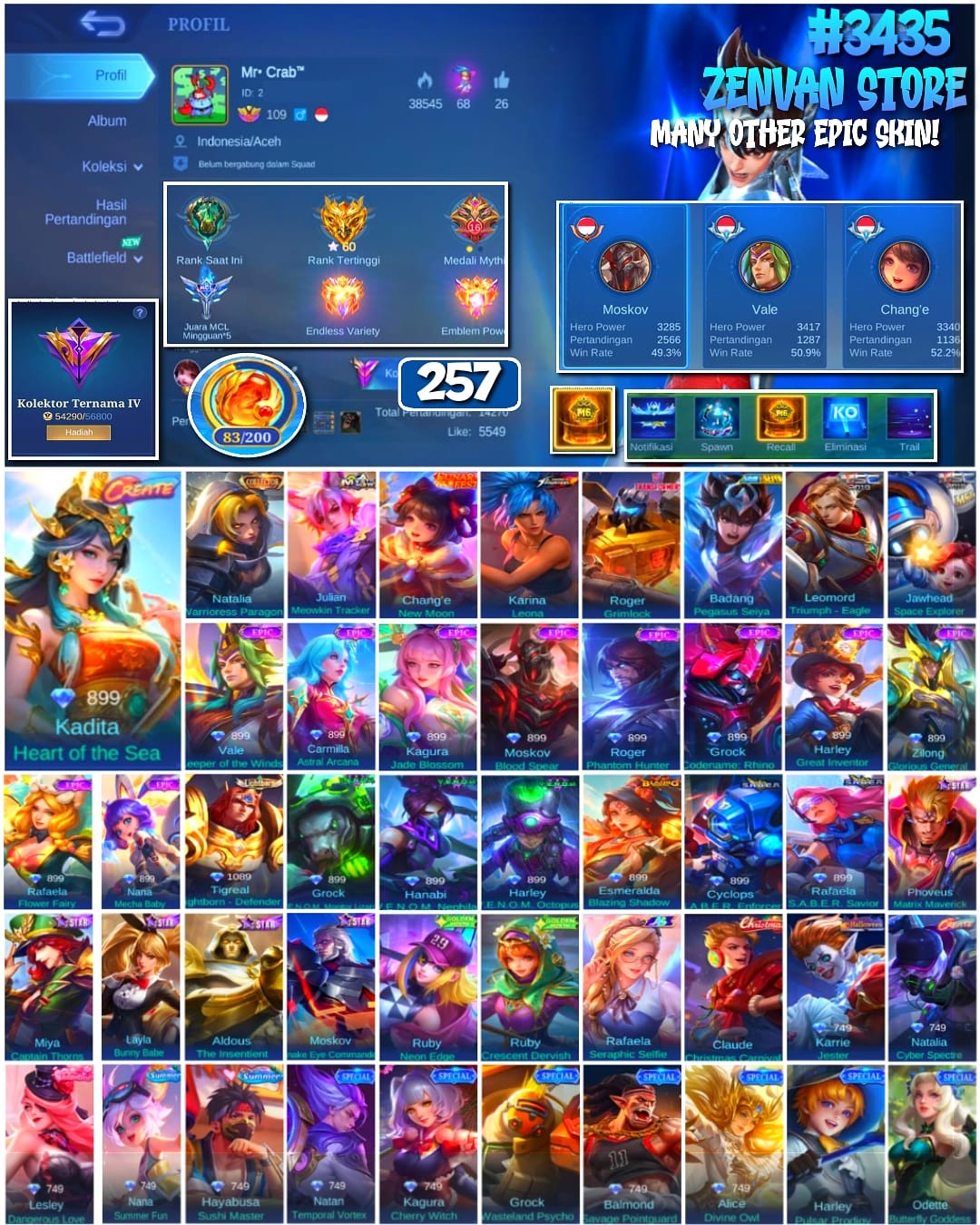 offer preview
