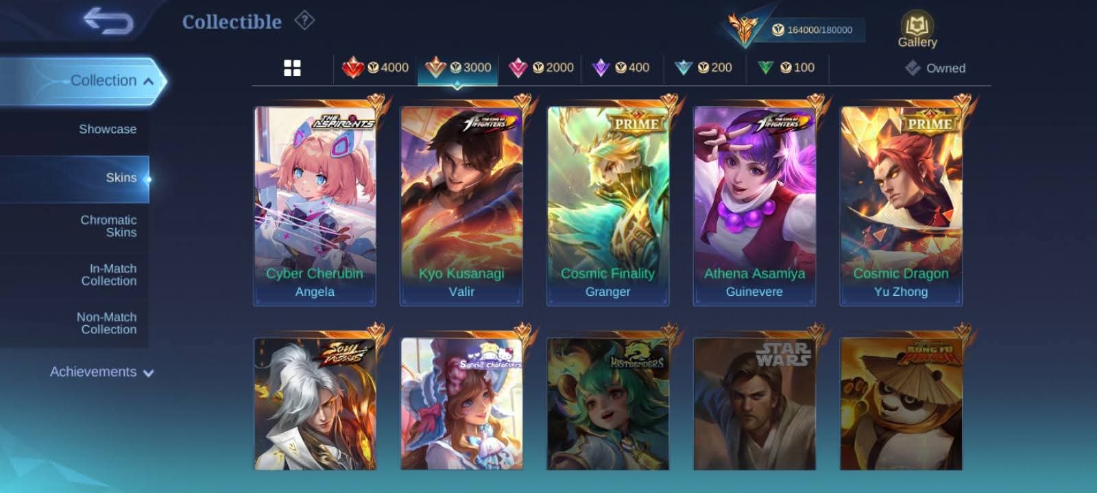 offer preview