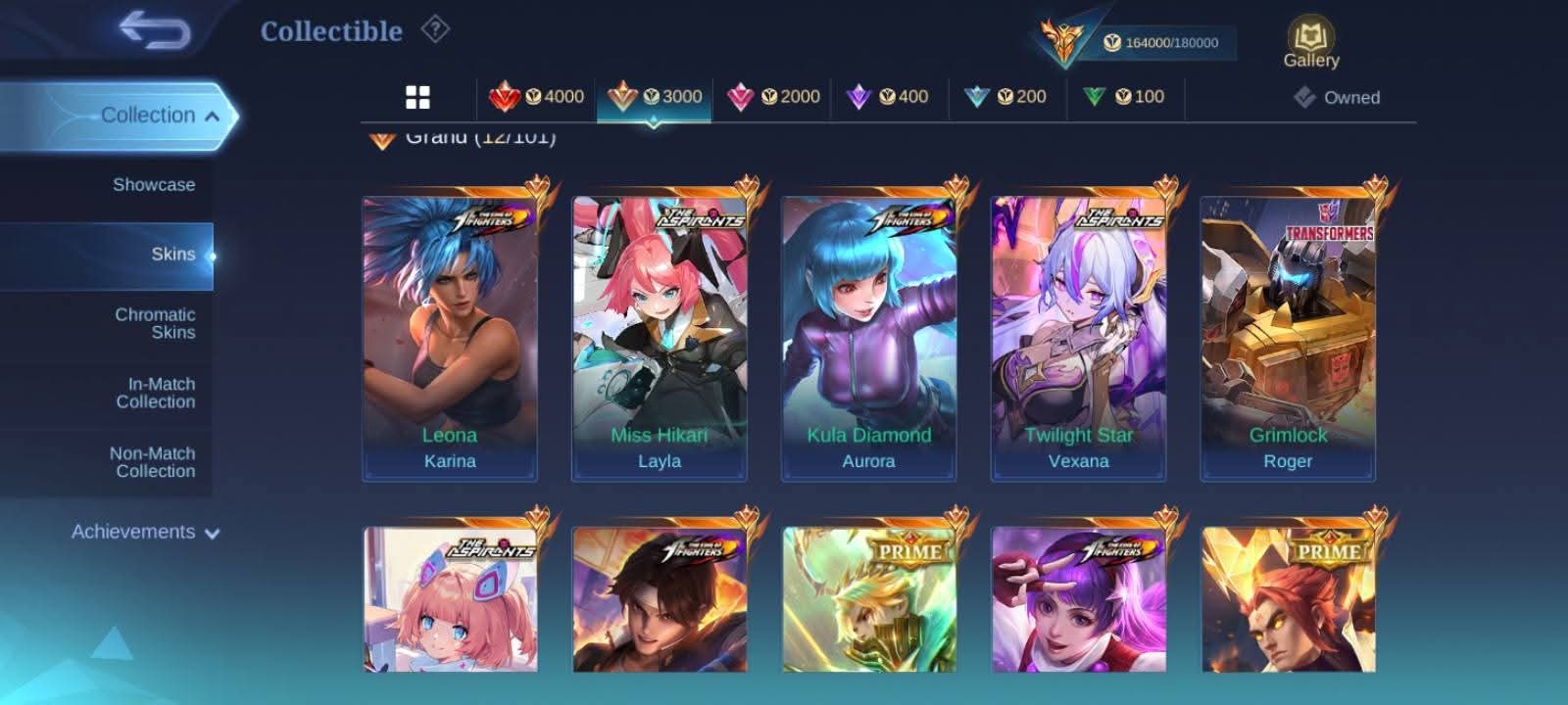offer
