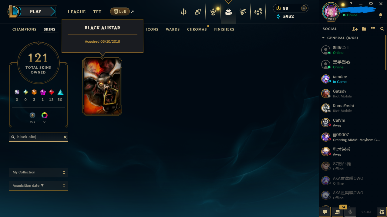 offer