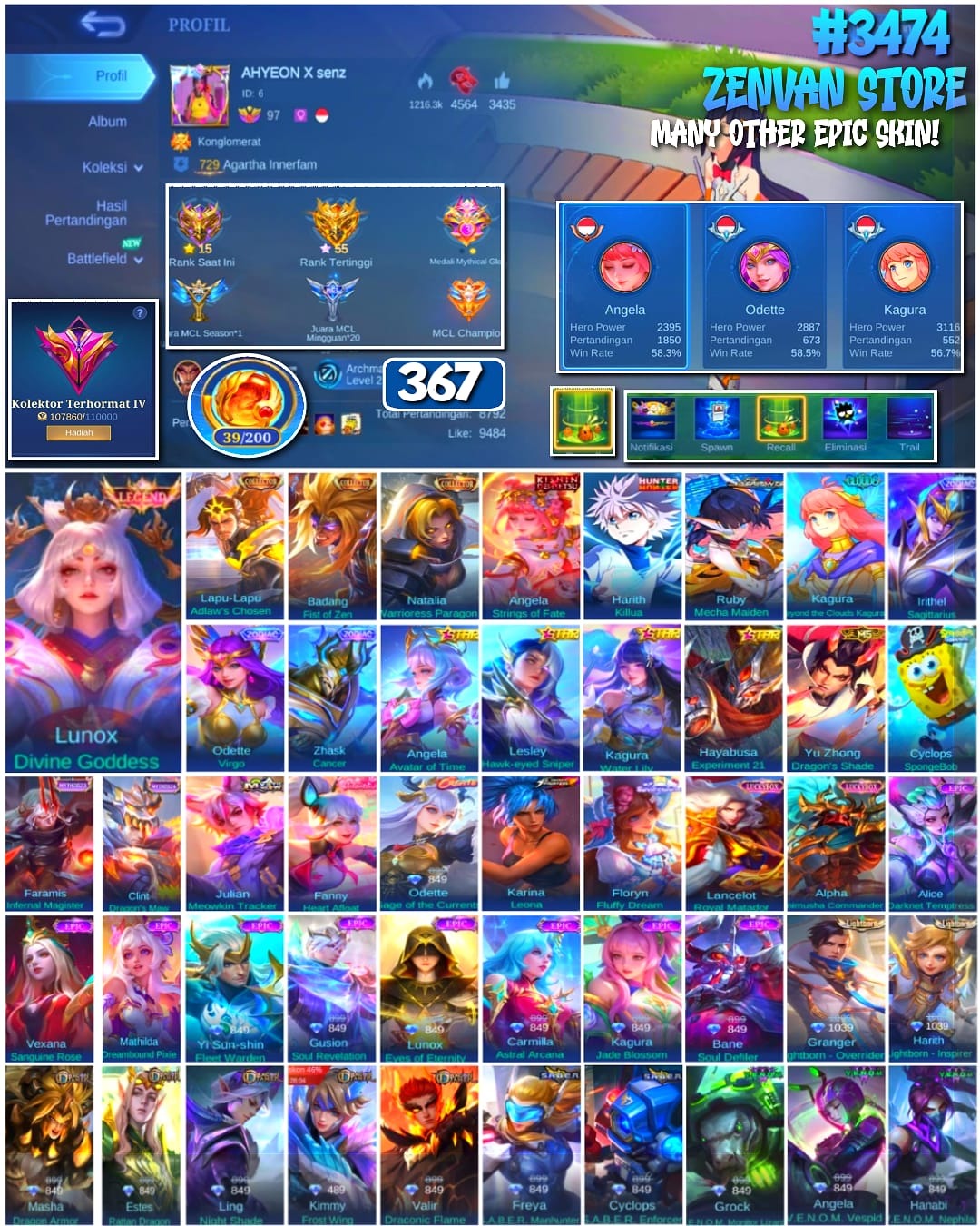offer preview