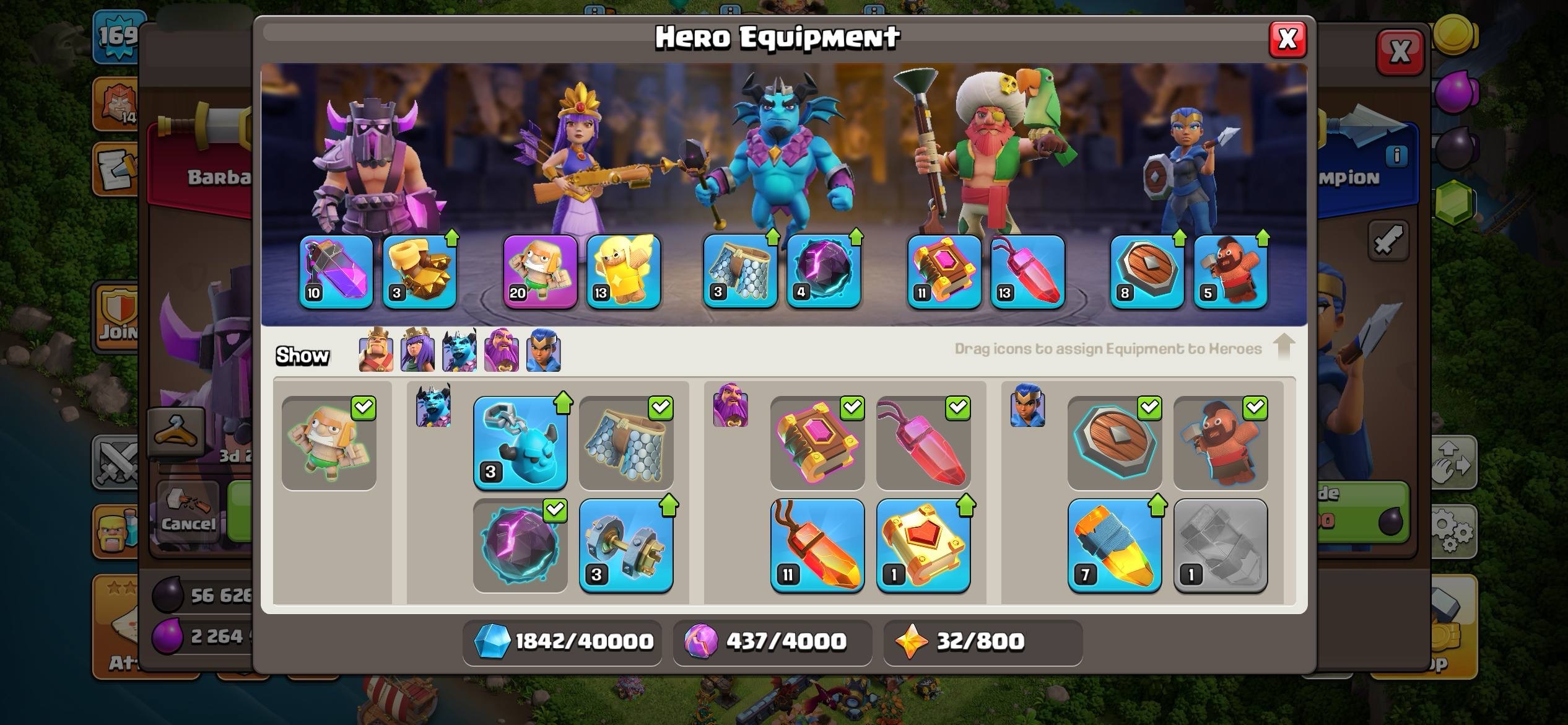 offer