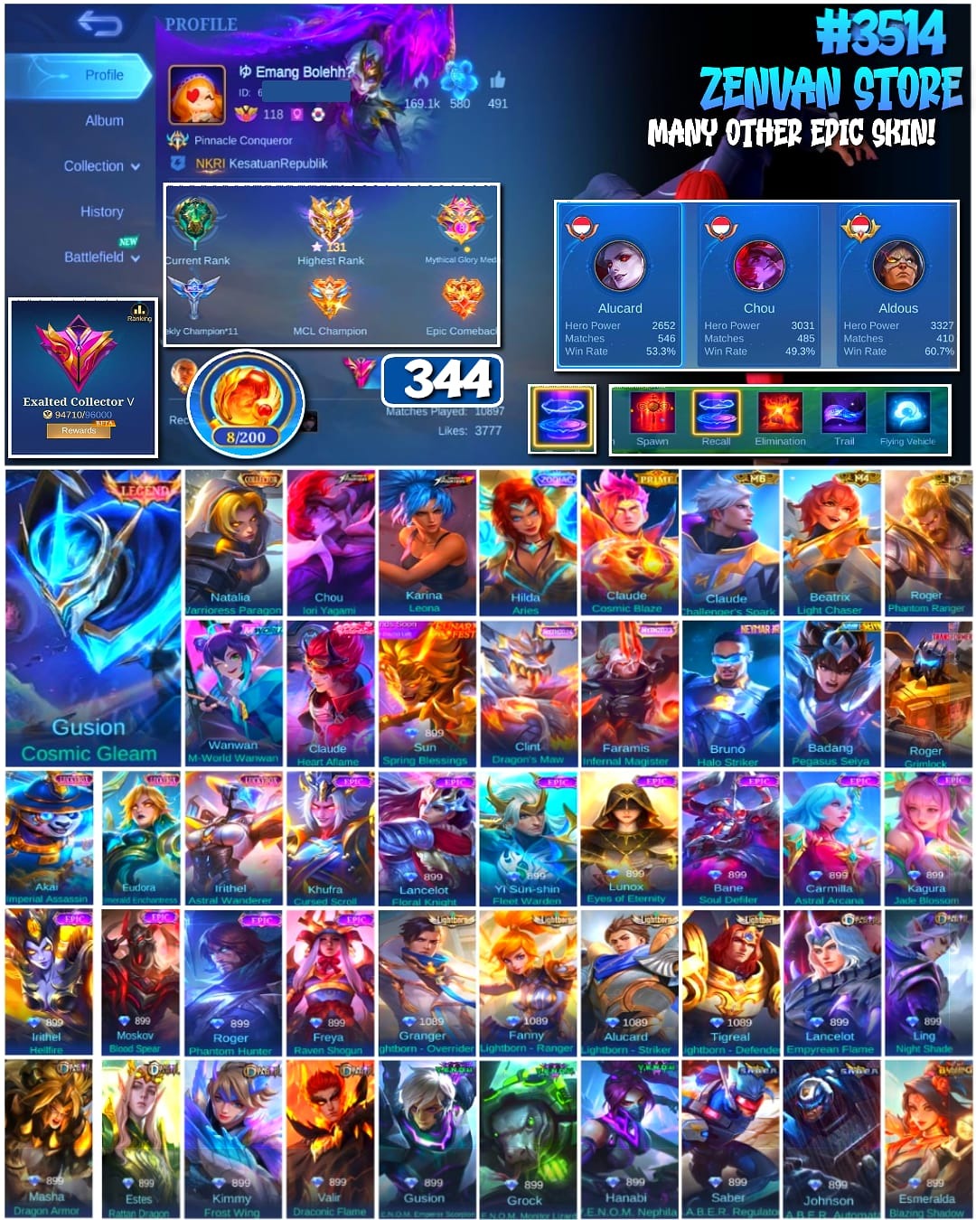 offer preview