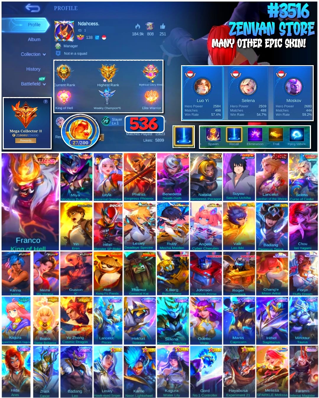 offer preview