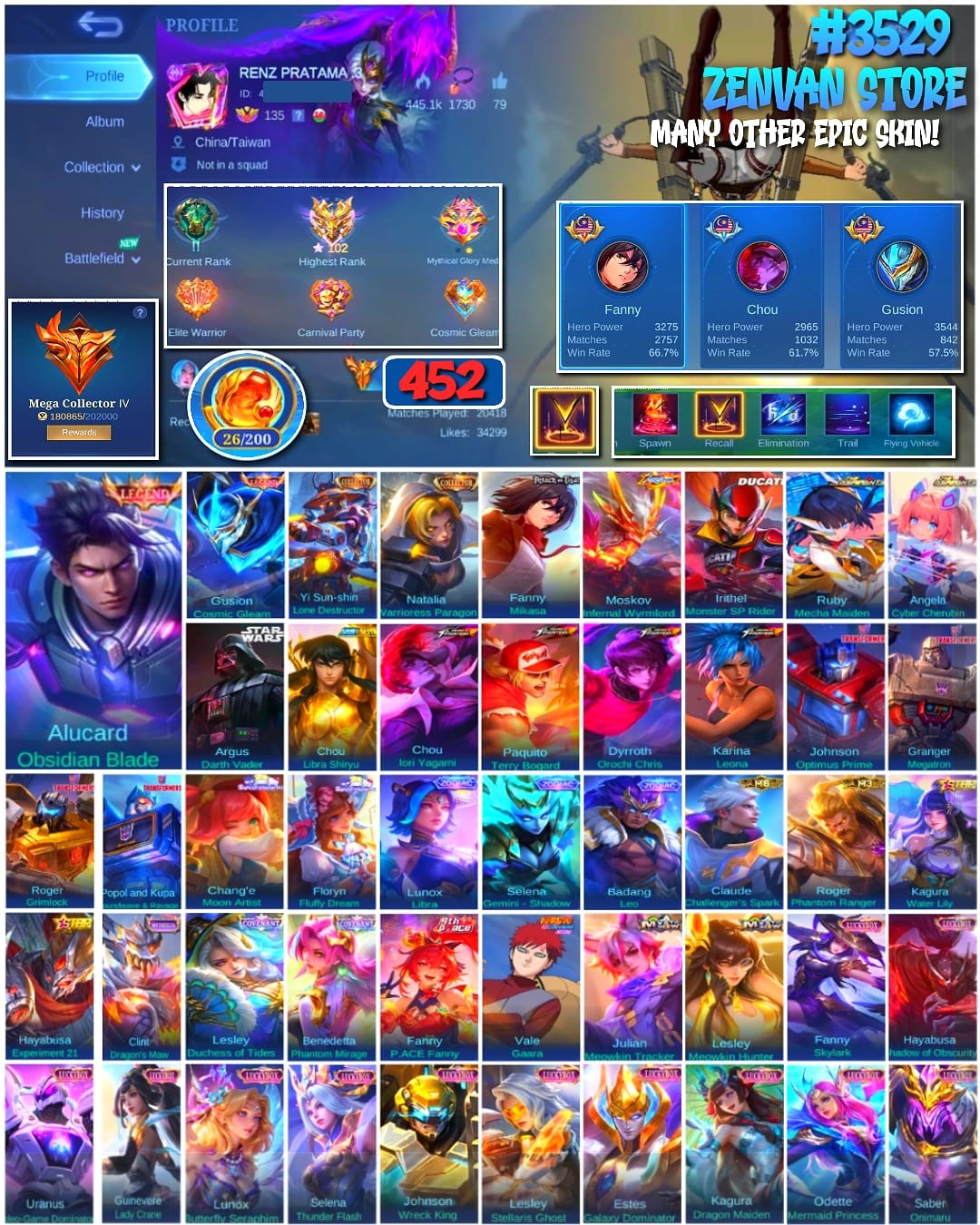 offer preview