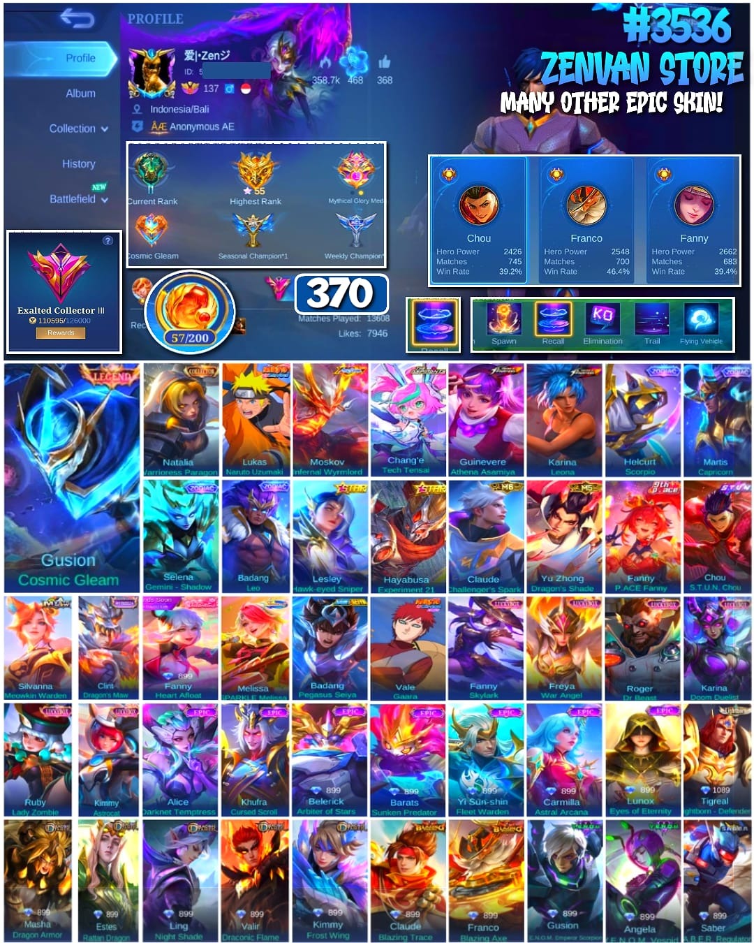 offer preview