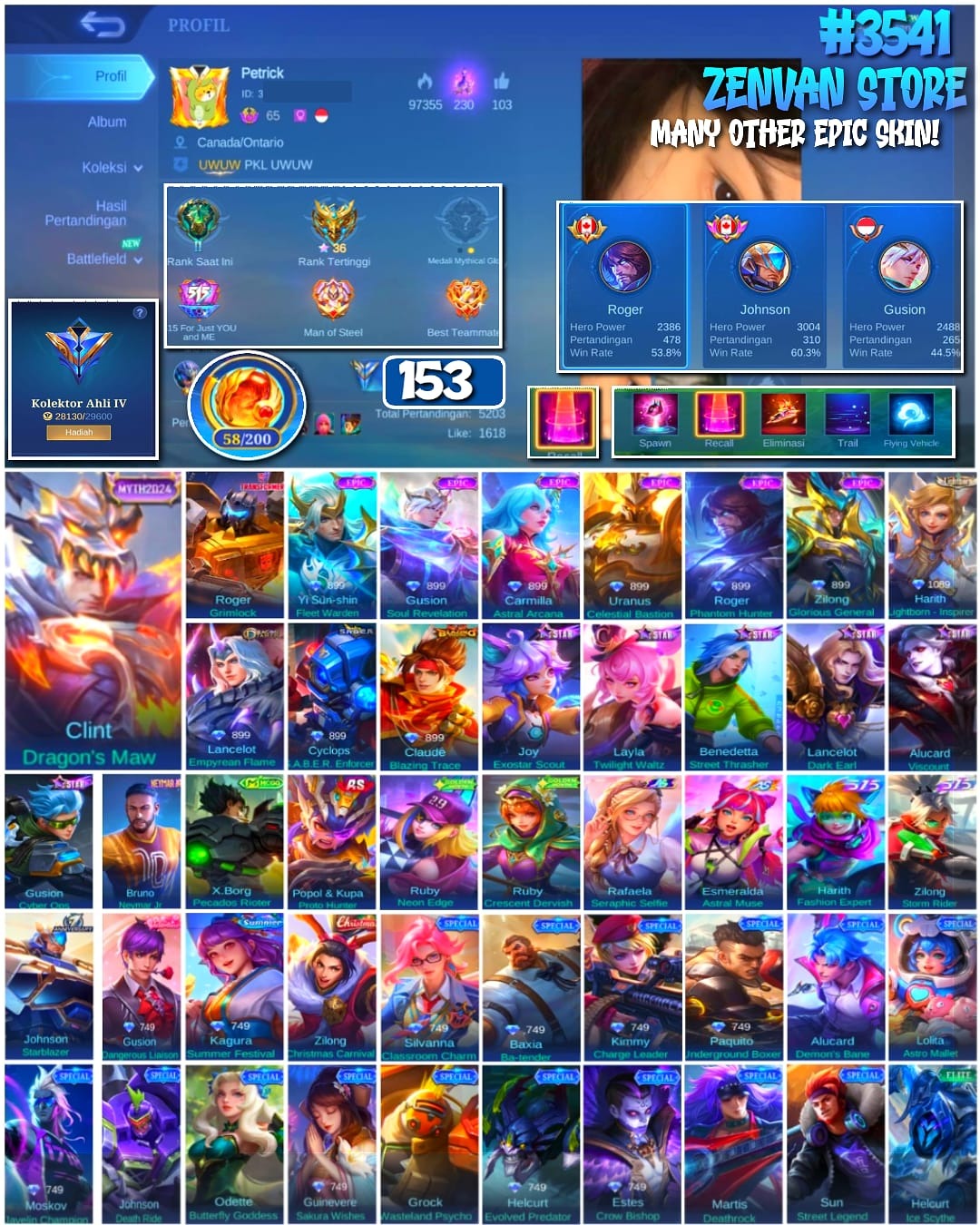 offer preview