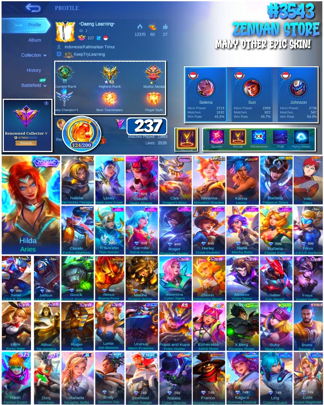 offer preview