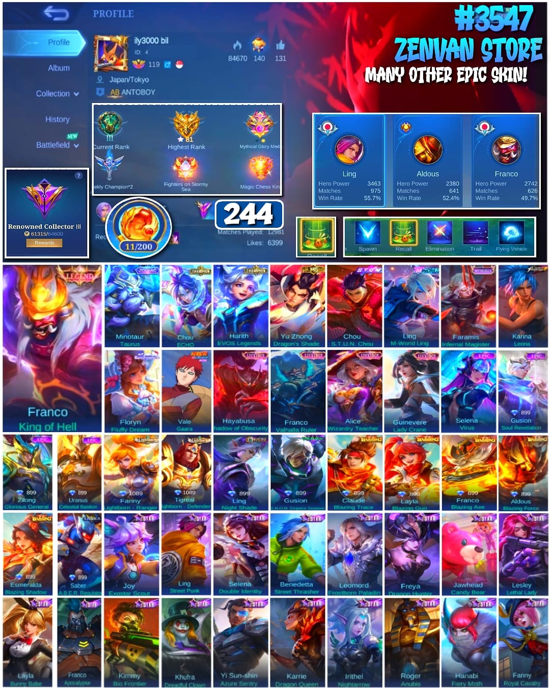 offer preview