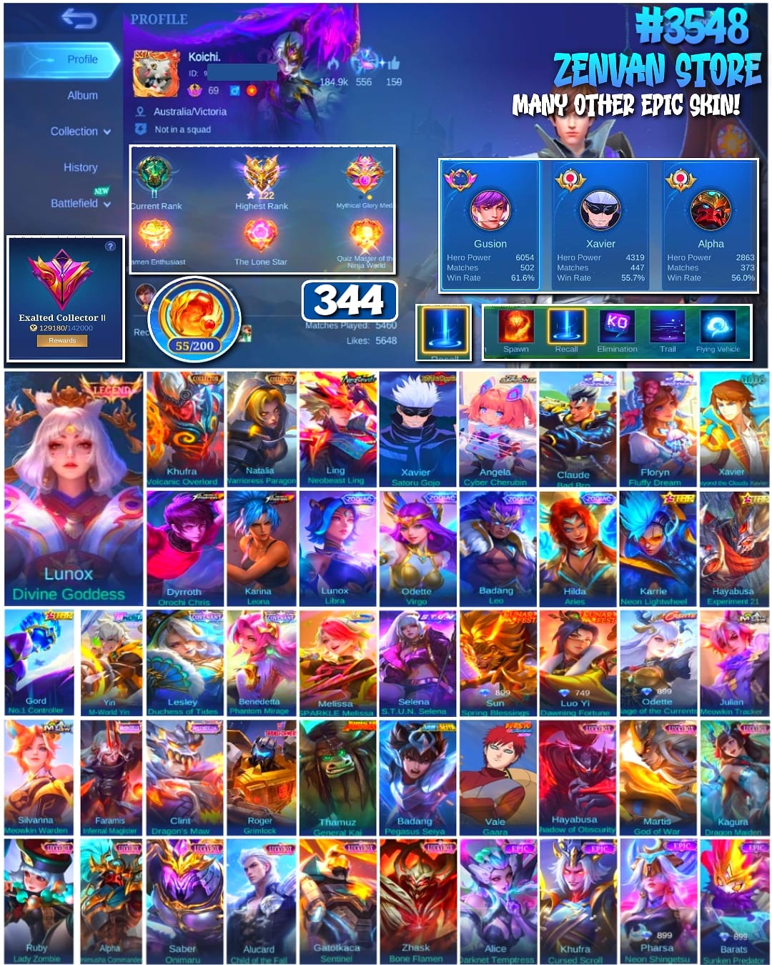 offer preview