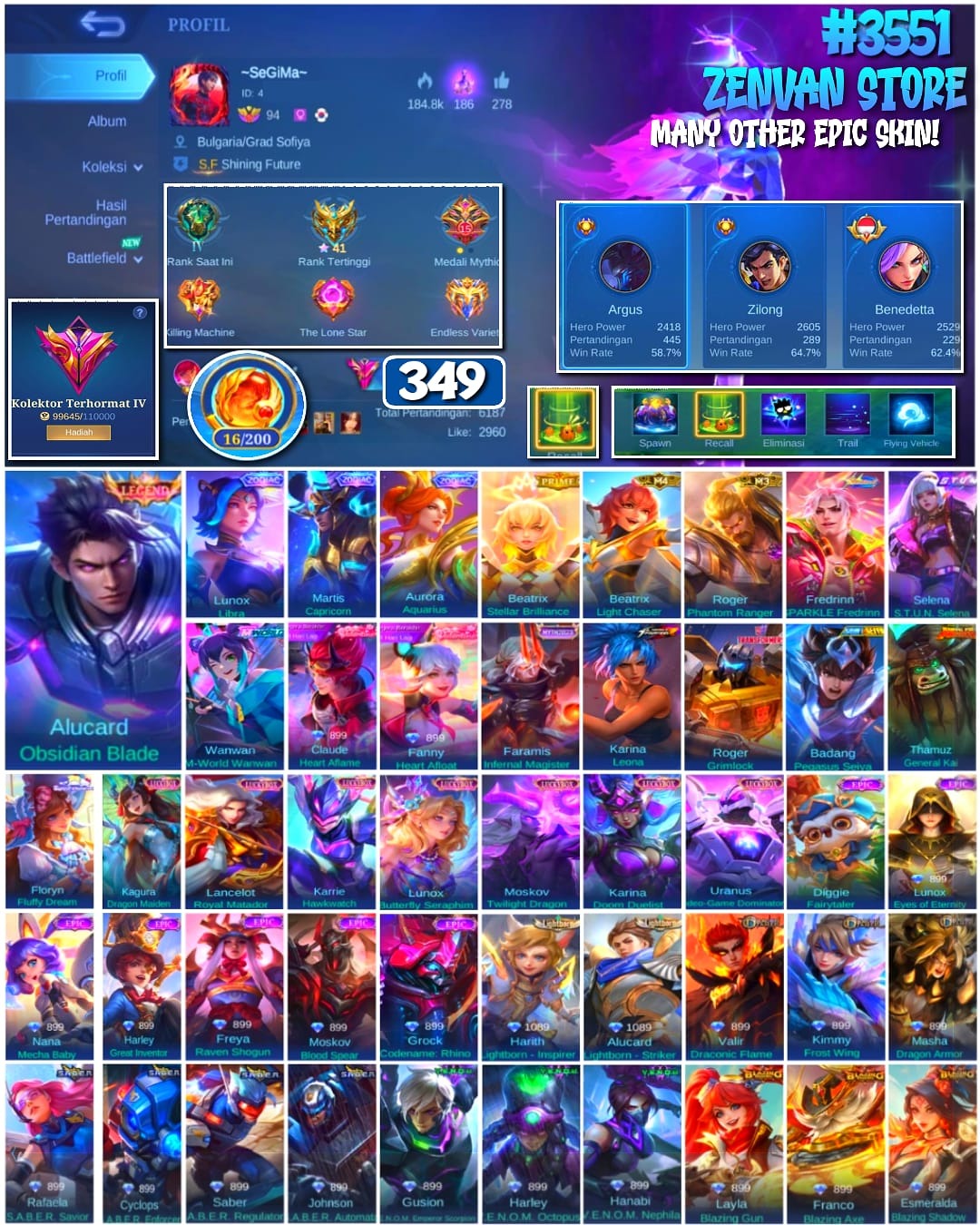 offer preview