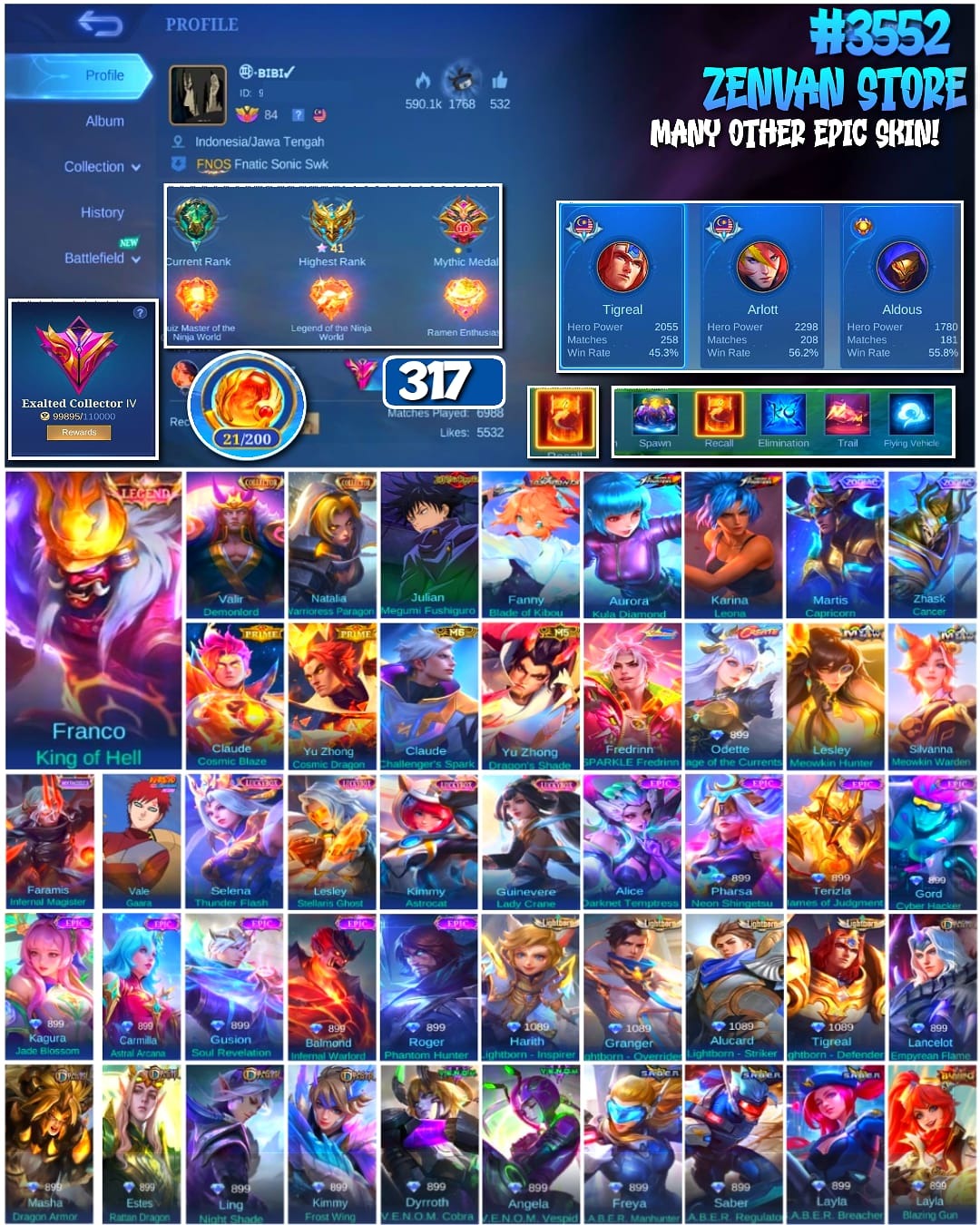 offer preview