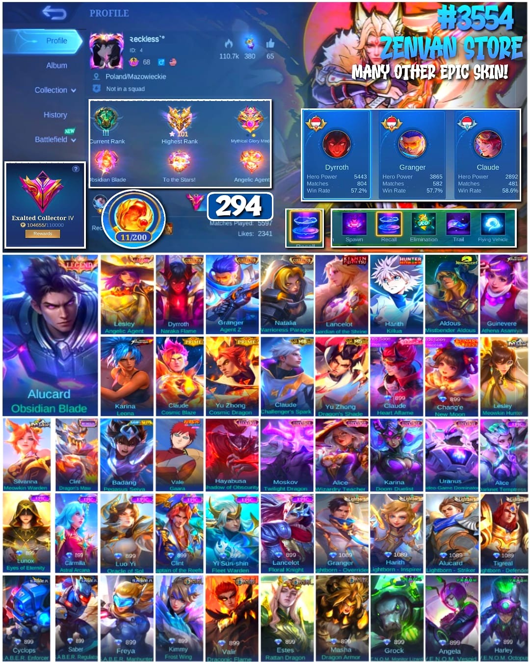 offer preview