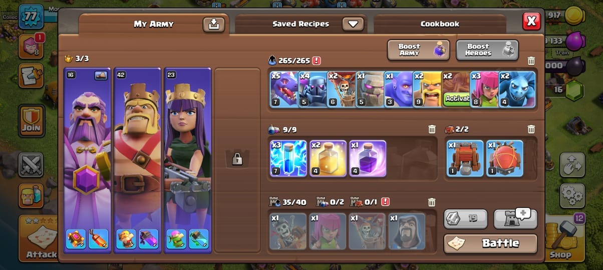 offer preview