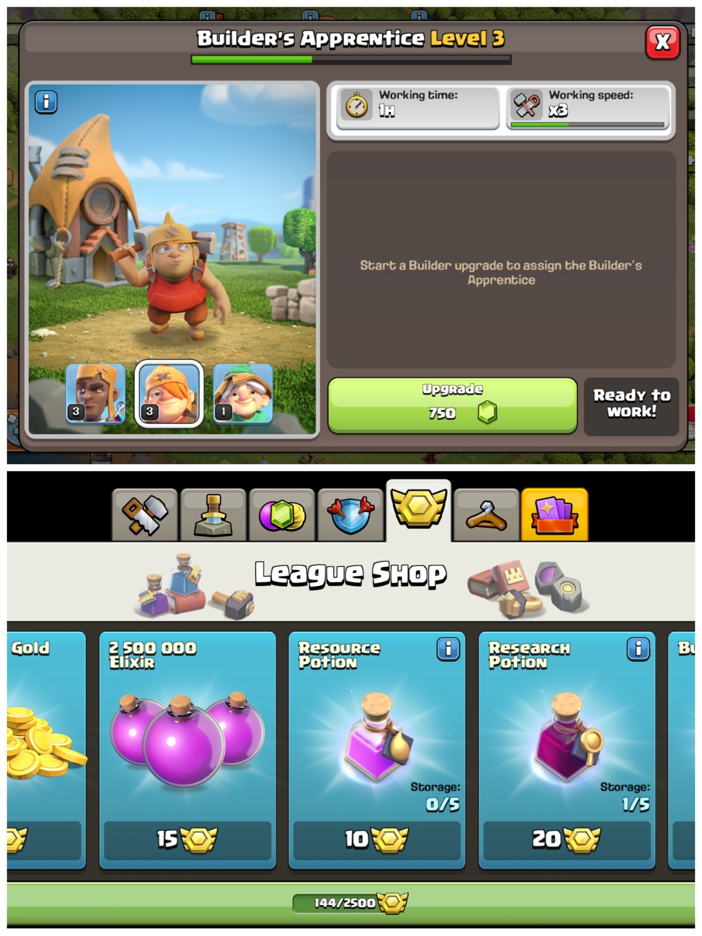 offer