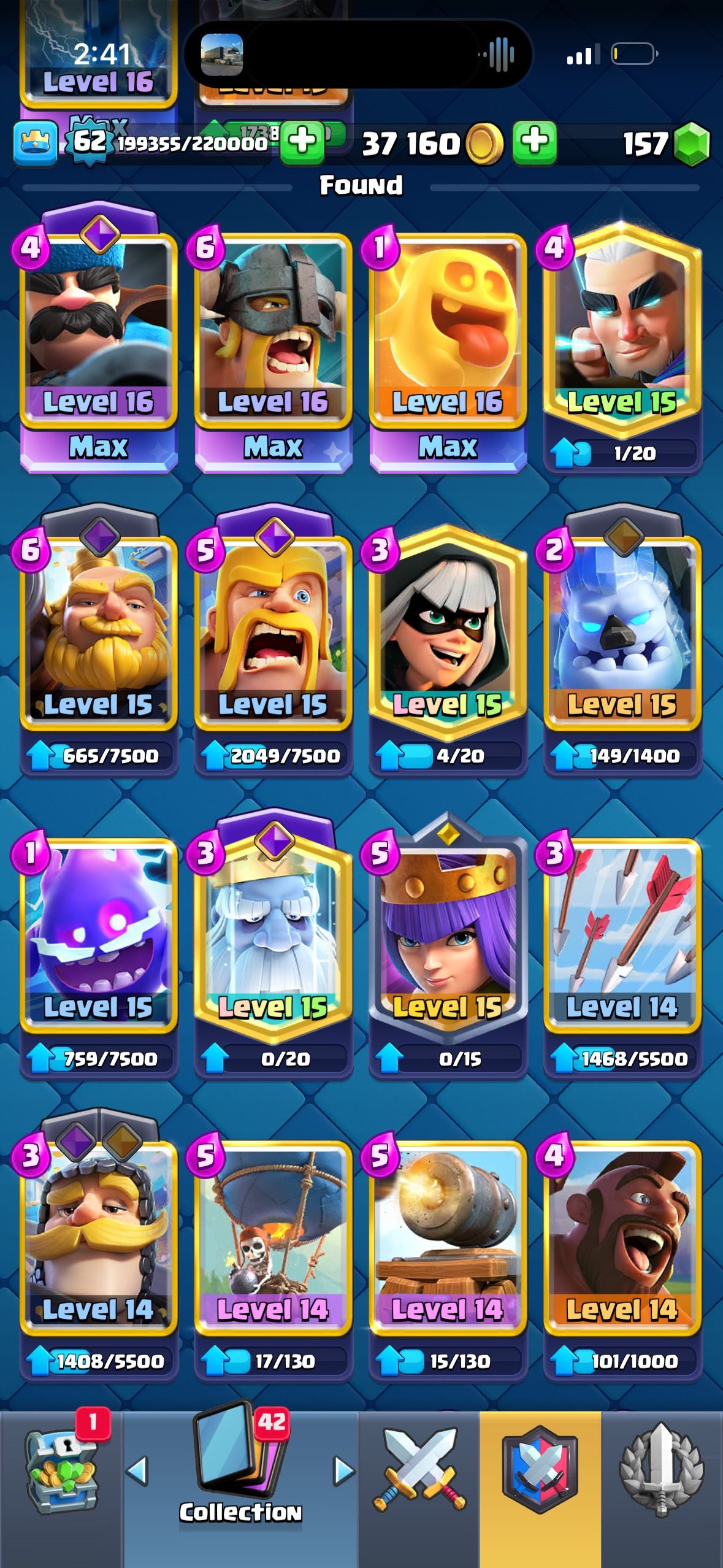 offer