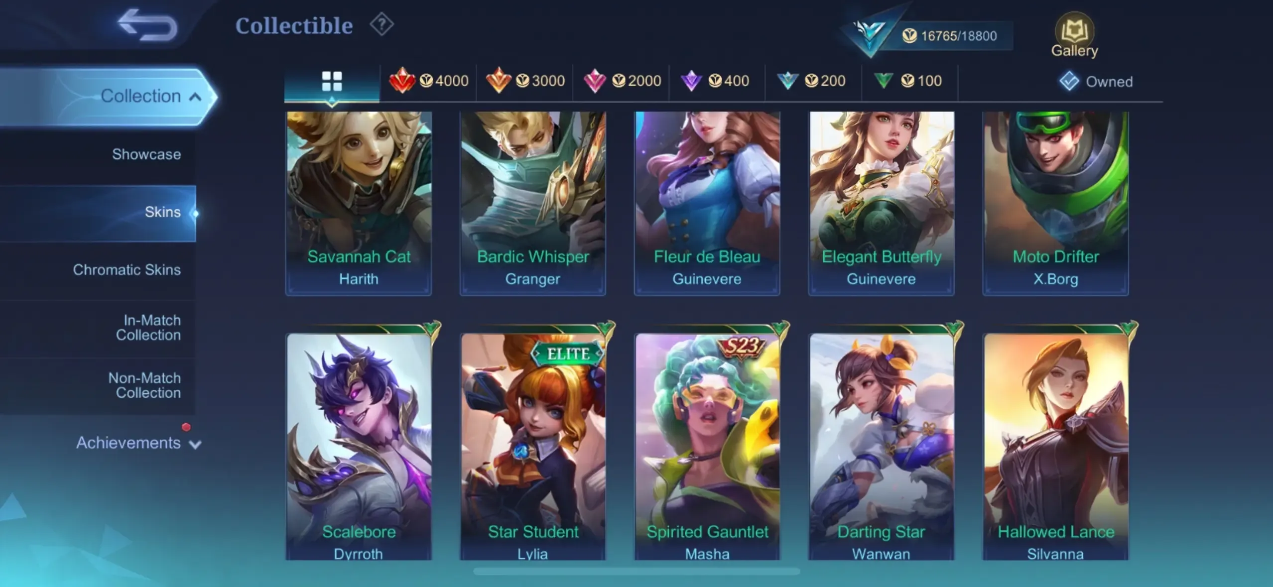 offer