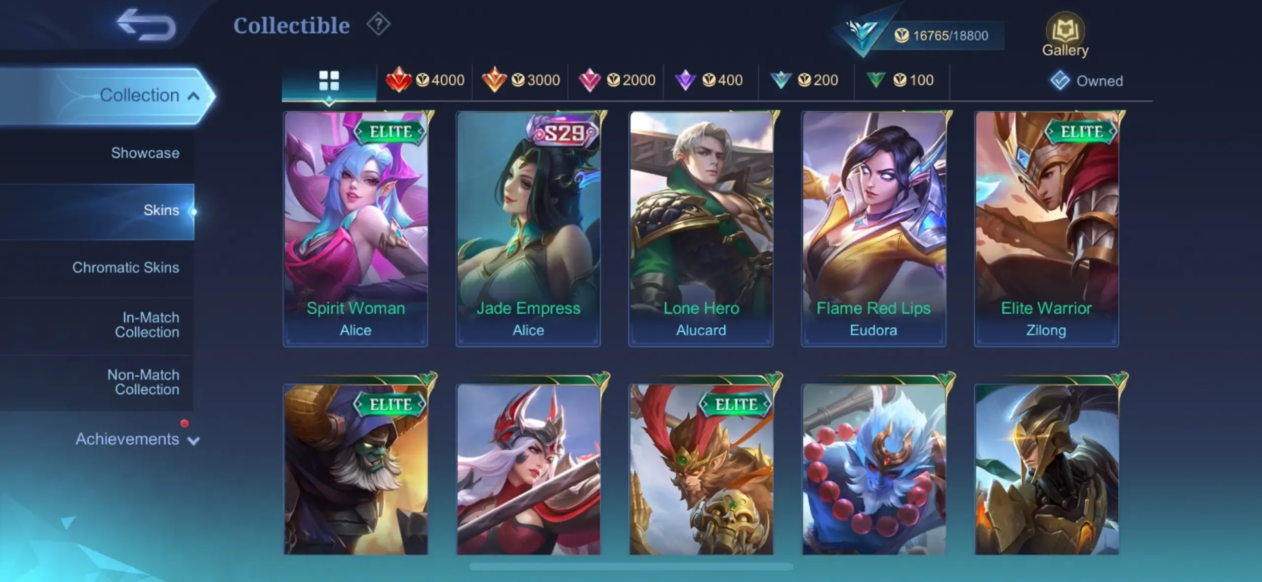 offer