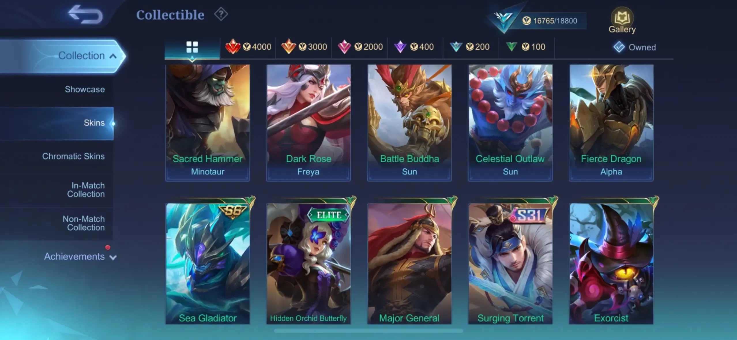 offer