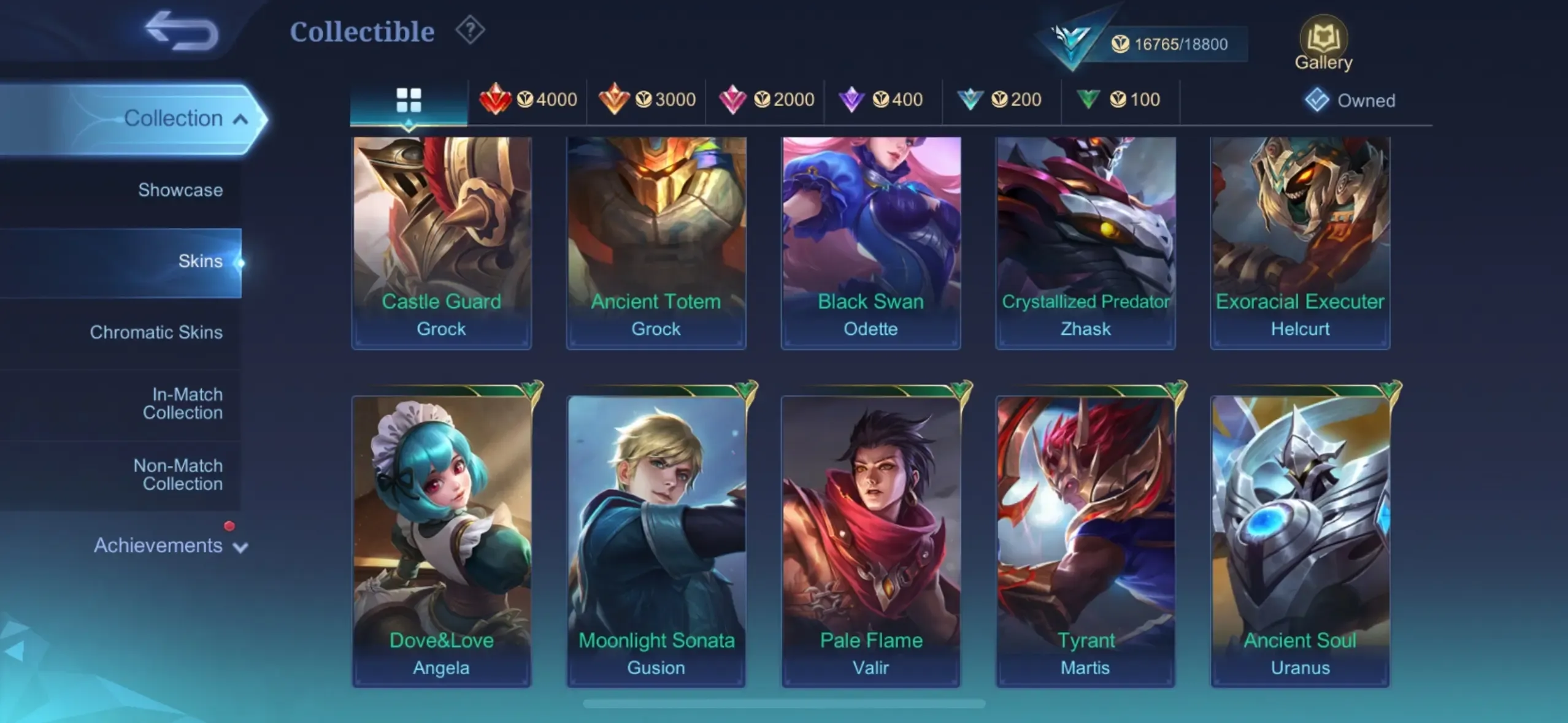 offer