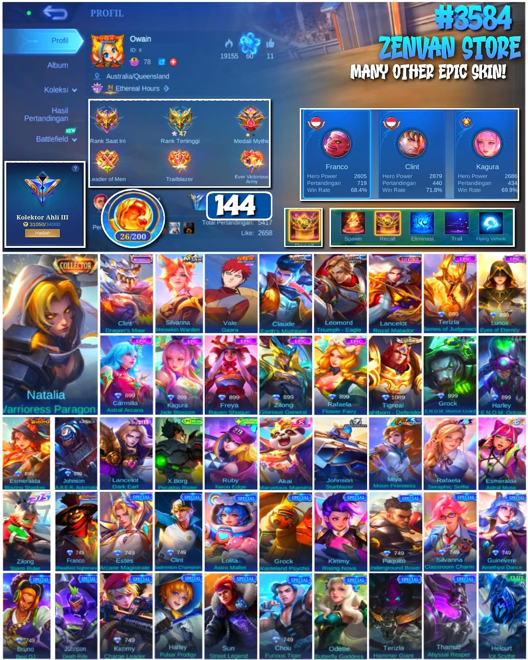 offer preview
