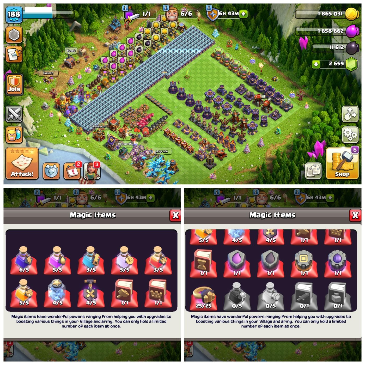 offer preview