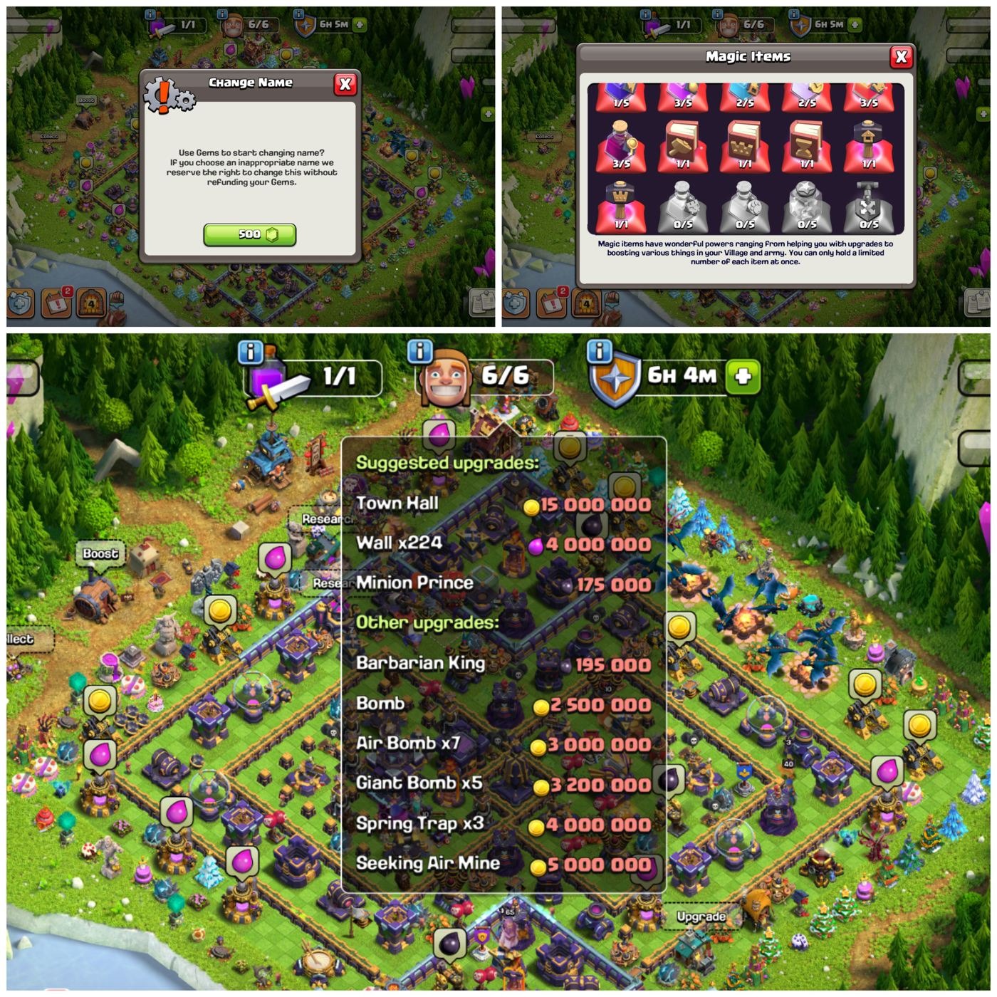 offer