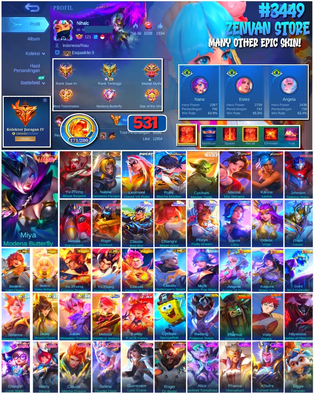offer preview