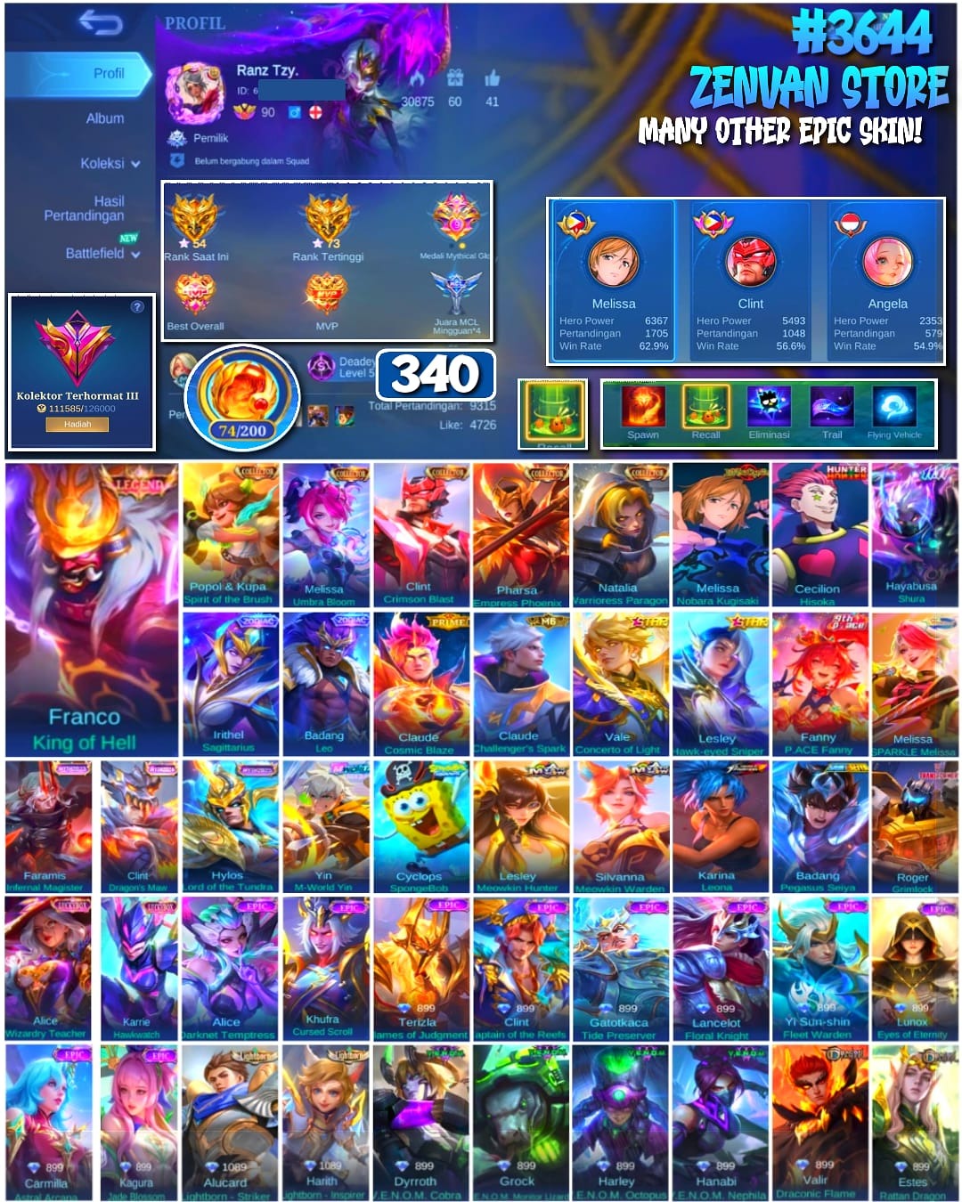 offer preview