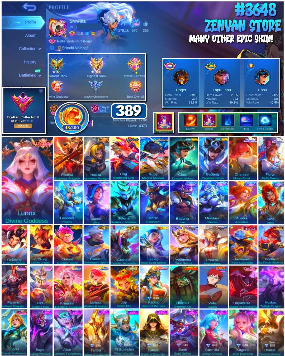 offer preview