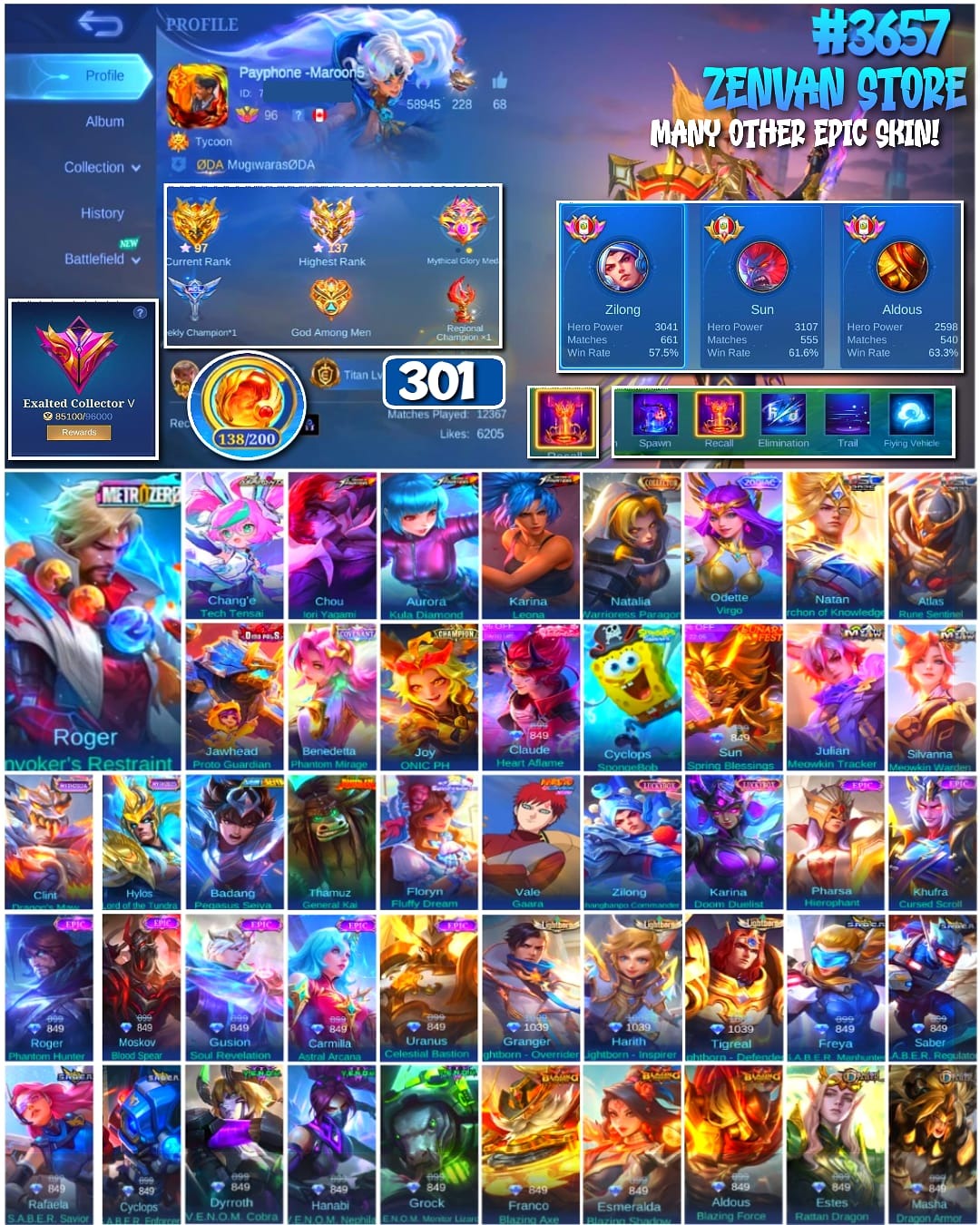 offer preview