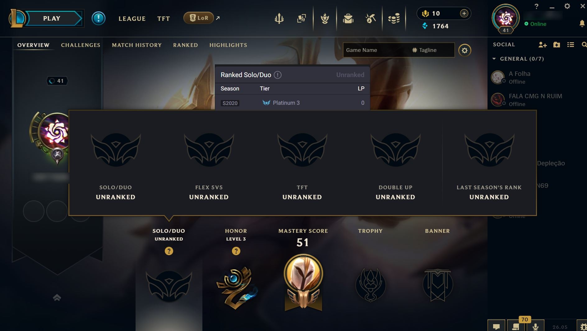 offer preview