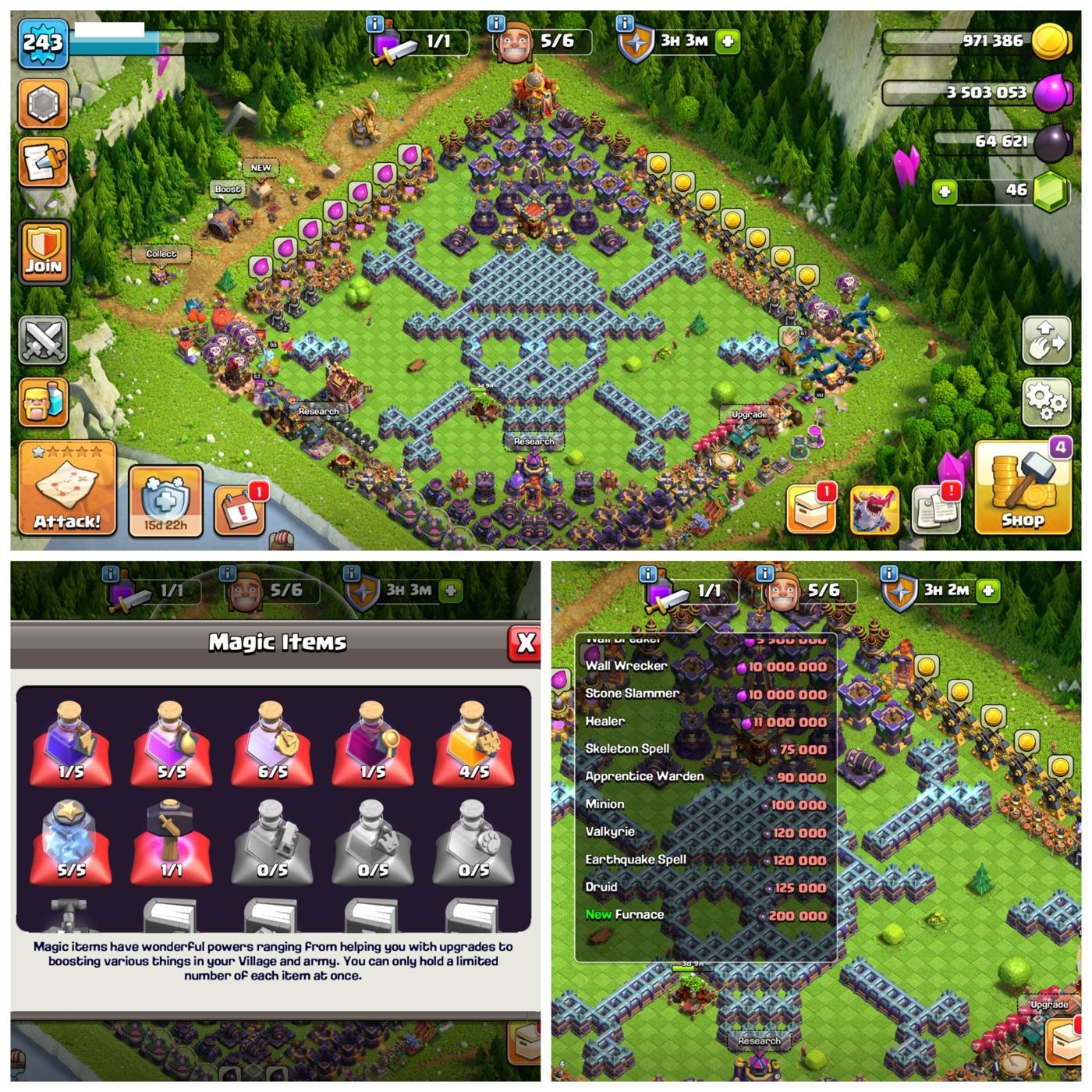 offer preview