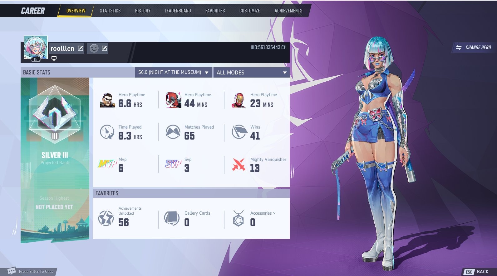 offer preview
