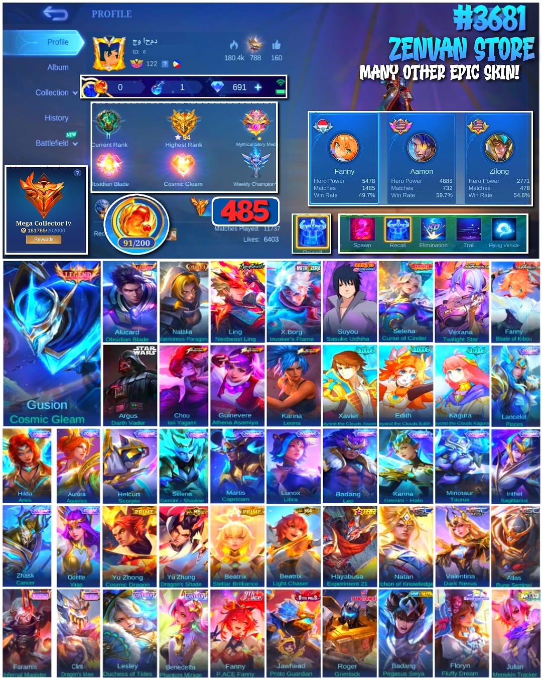 offer preview