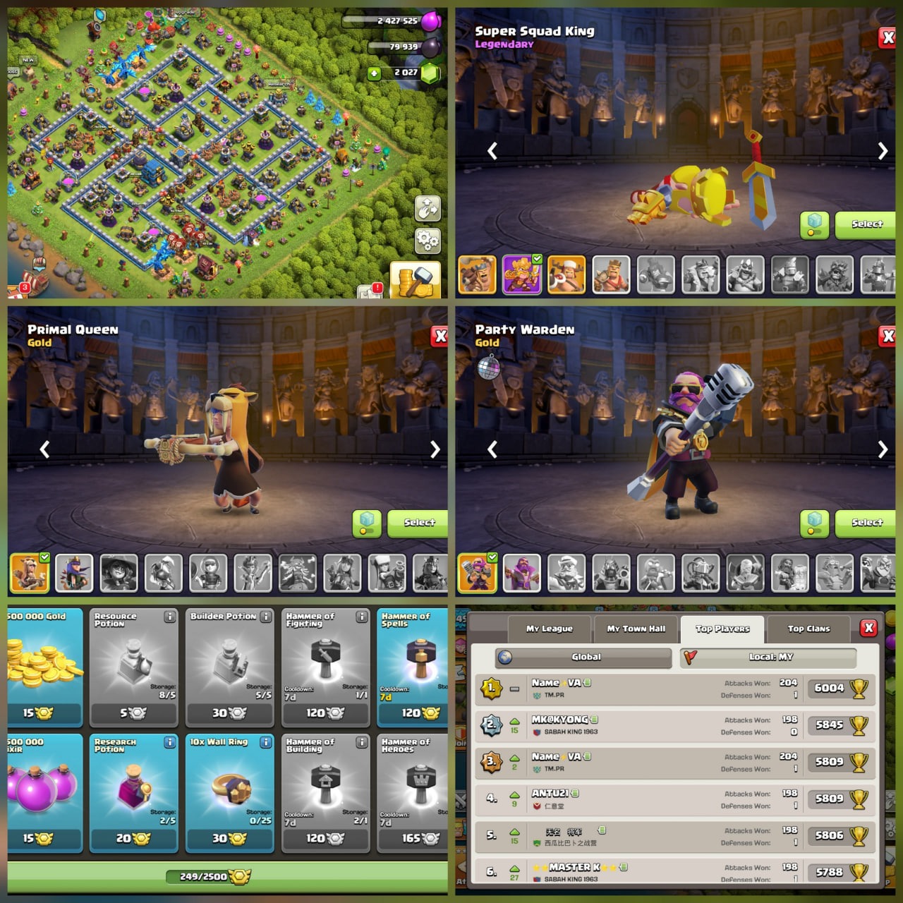 offer preview