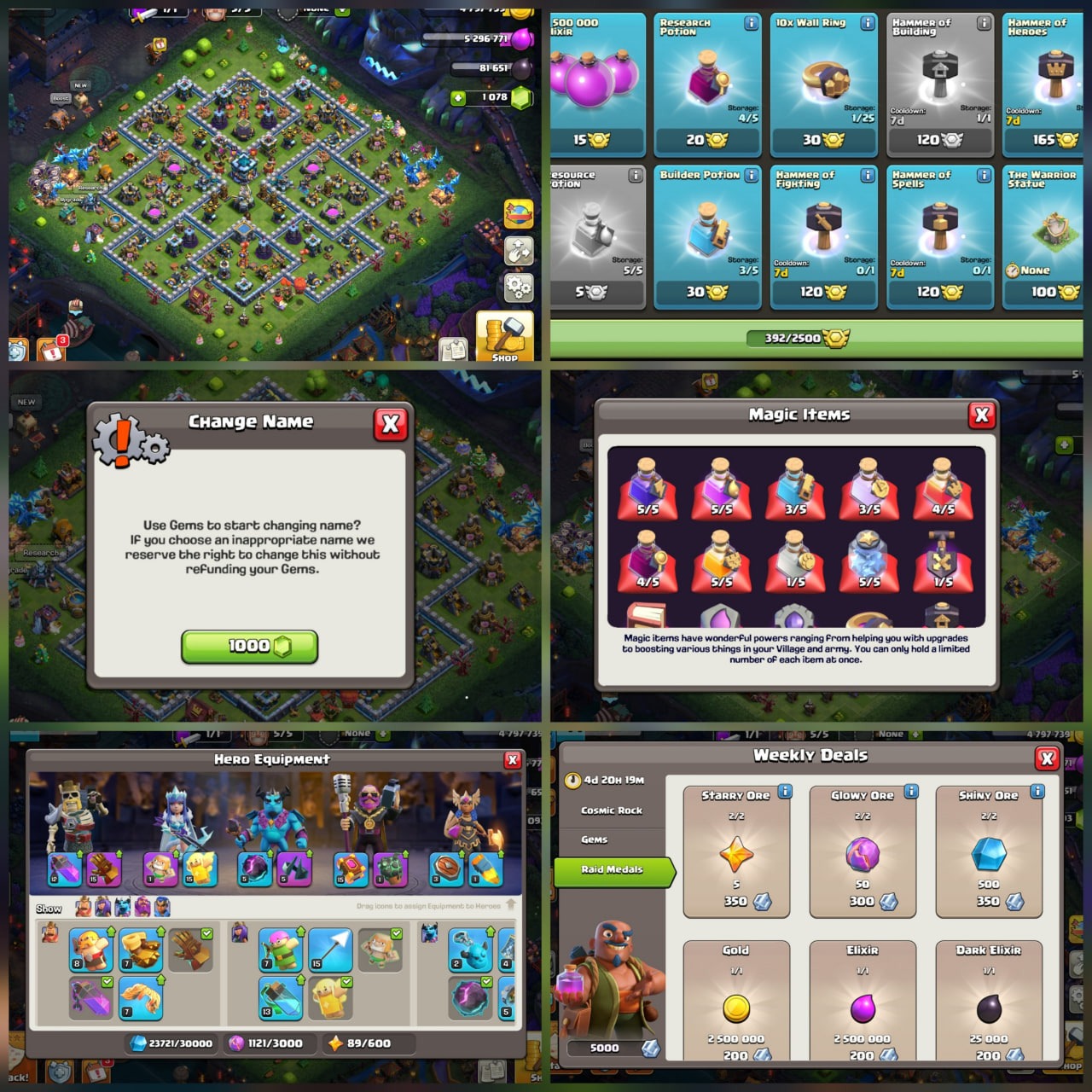 offer preview