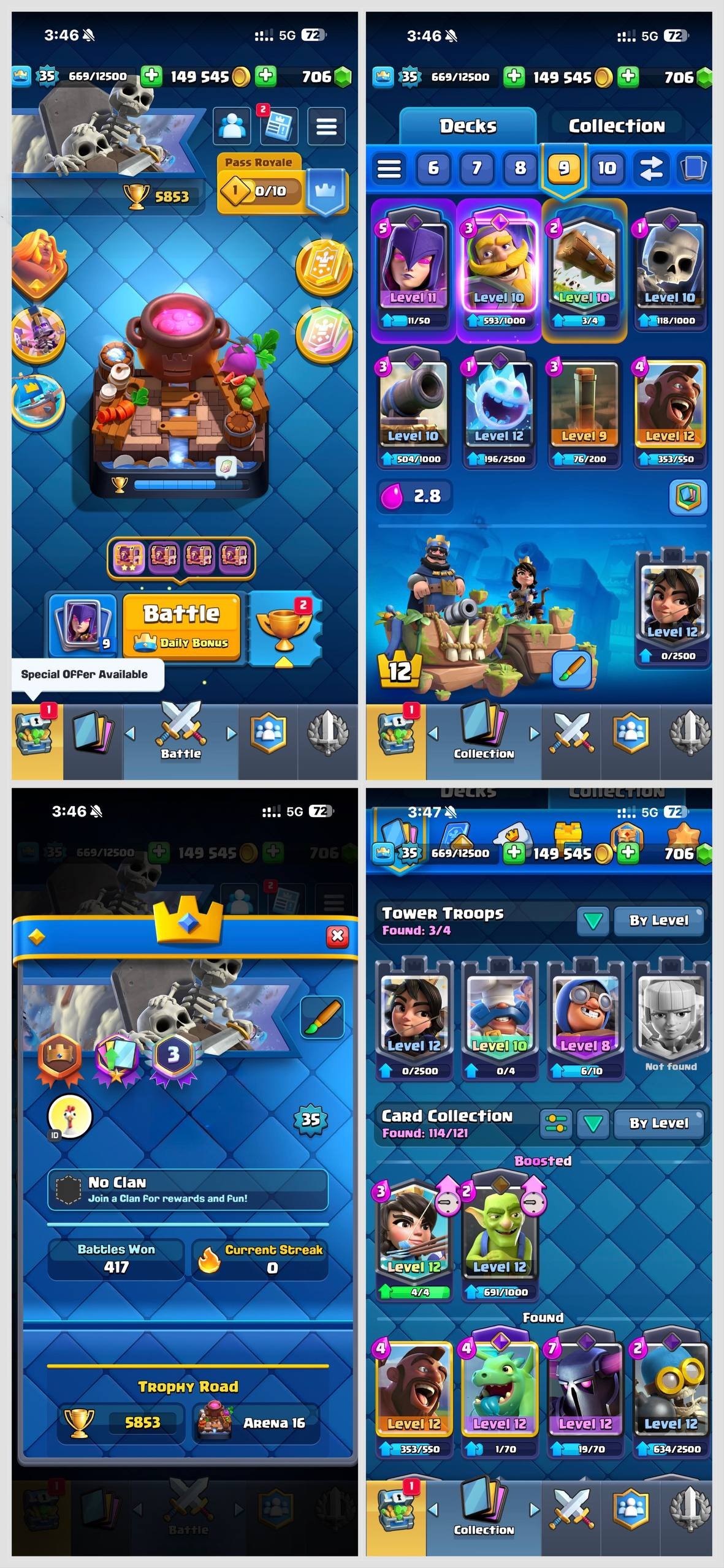 offer preview