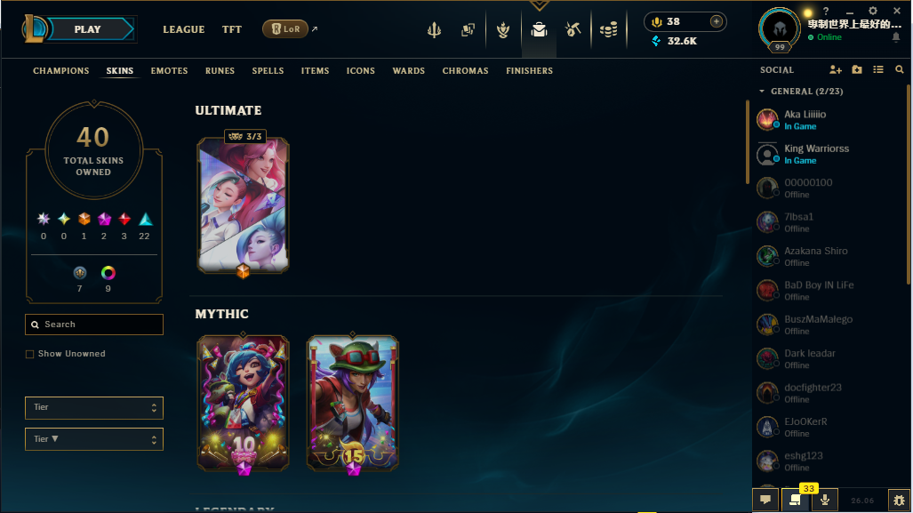 offer
