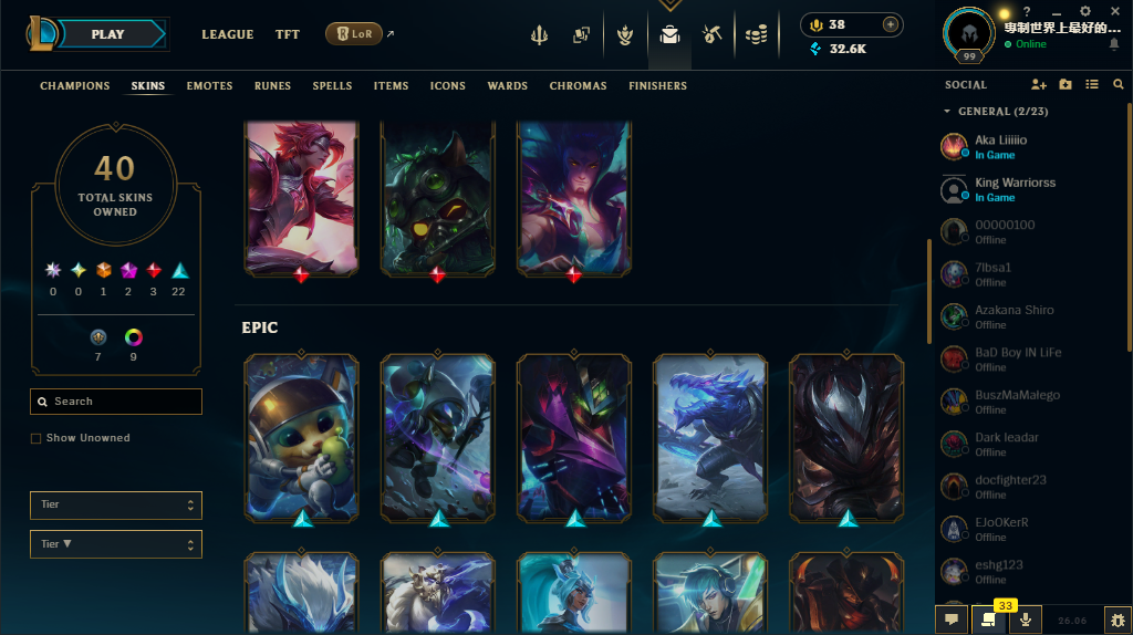 offer