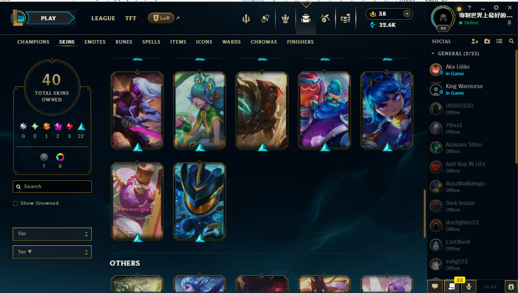offer