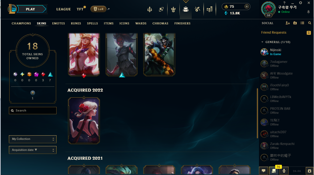 offer