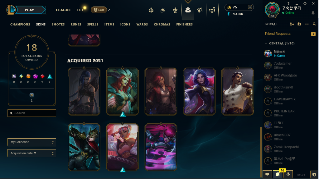offer