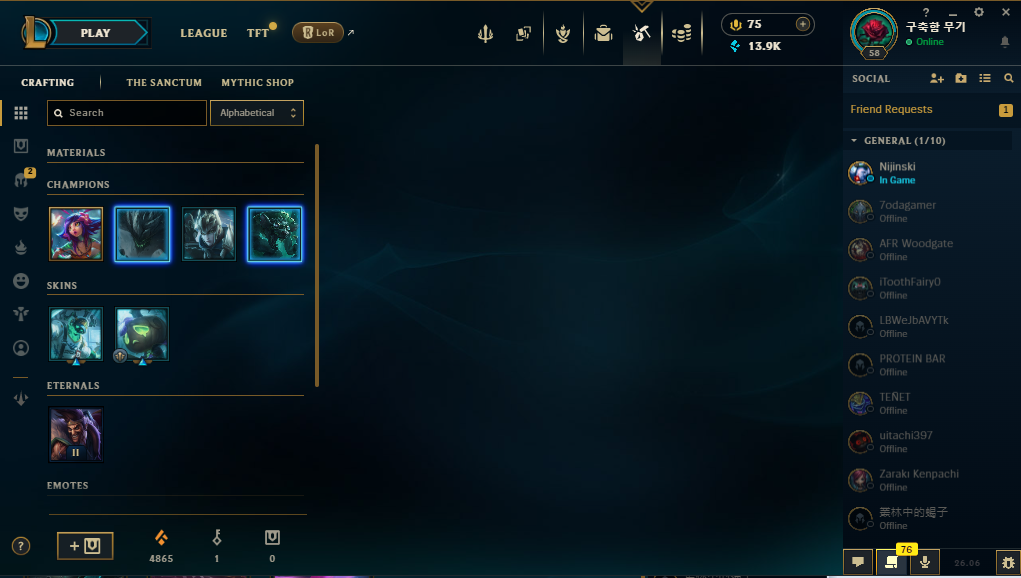 offer