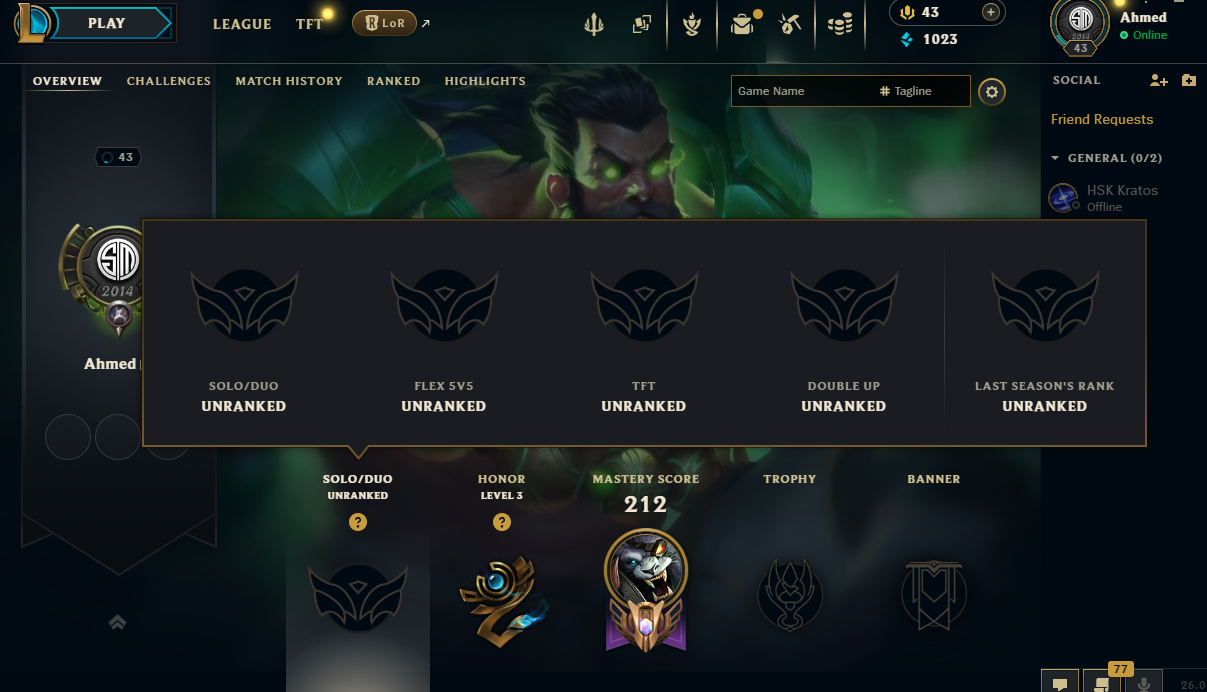 offer preview