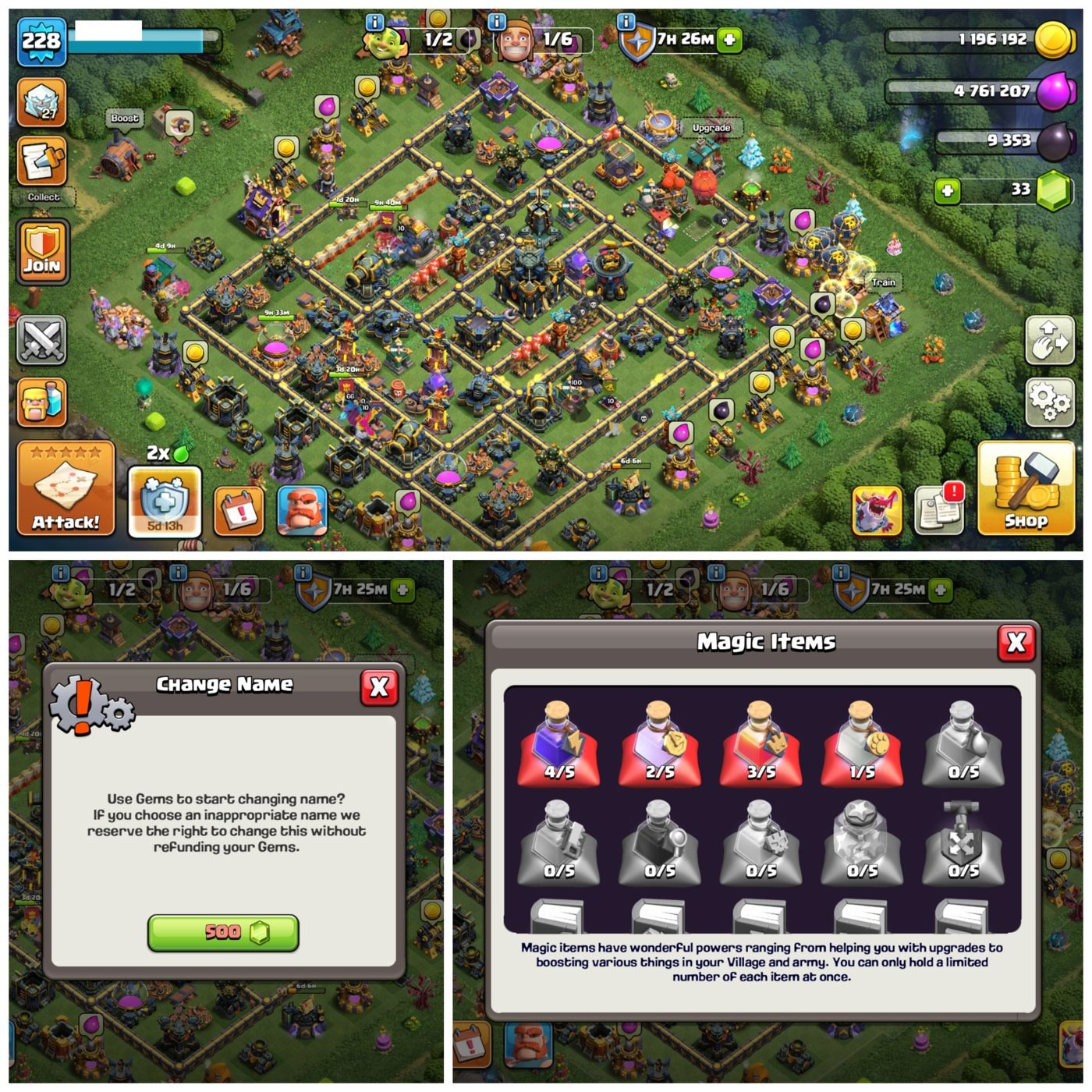 offer preview